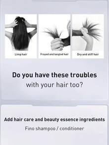 Fino Fenong Premium Softening Conditioner 550ml, Deeply Hydrates And Repairs Damaged Hair, Makes Hair Soft And Smooth, Suitable For All Hair Types - 護髮素 - 查看 5