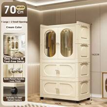 5/4/3/2/1 Layer No-Assembly Adult & Baby Wardrobe, Versatile Children Clothes Storage Cabinet, Plastic Folding Organizer Closet For Home Use