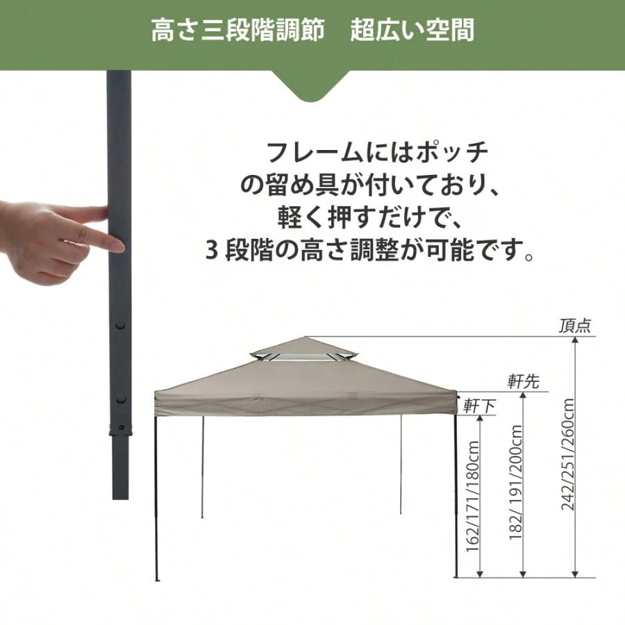 【グレー】タープテント 3m サイドシート1枚付 UV加工 撥水 グレー タープテント 3m サイドシート1枚付 UV加工 撥水