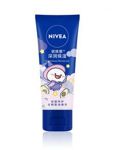 NIVEA Deeply Nourishing Moisturizing Hand Cream (New Formula) 50ml - Deep Moisturizing 50ml. - View 10