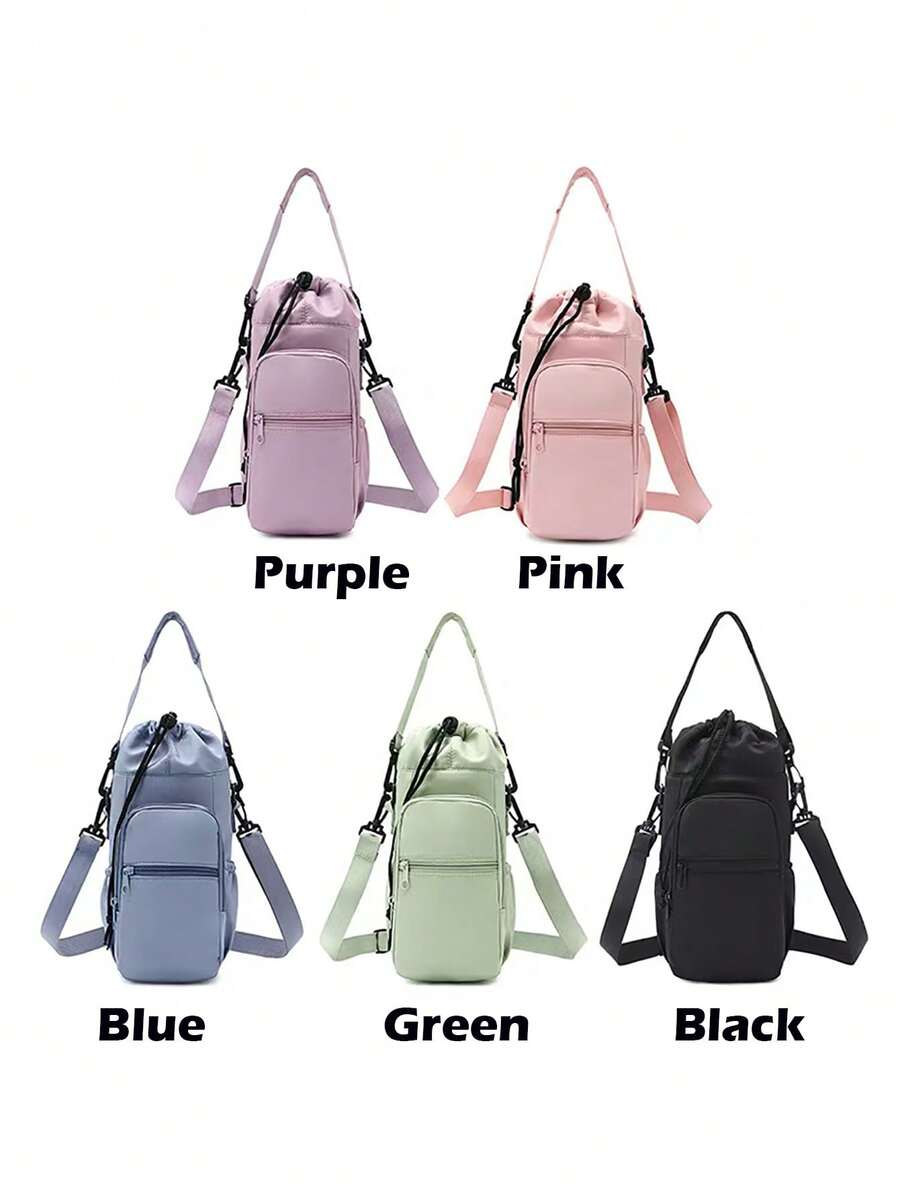 1个装水杯套女士包保温水杯套斜纹水瓶单肩包水杯袋可斜挎水瓶套