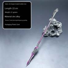 2025 New Model Keychain Pendant, Desk Decor, Metal Toothpick Zhenjin-Ma Chao Tiger Head Golden Gun Full Metal Crafts, Collectibles, Business Gifts, Promotional Gifts, Conference Gifts, Awards And Commemorations, Independence Day, Back To School, Universal, Christmas, Valentine's Day