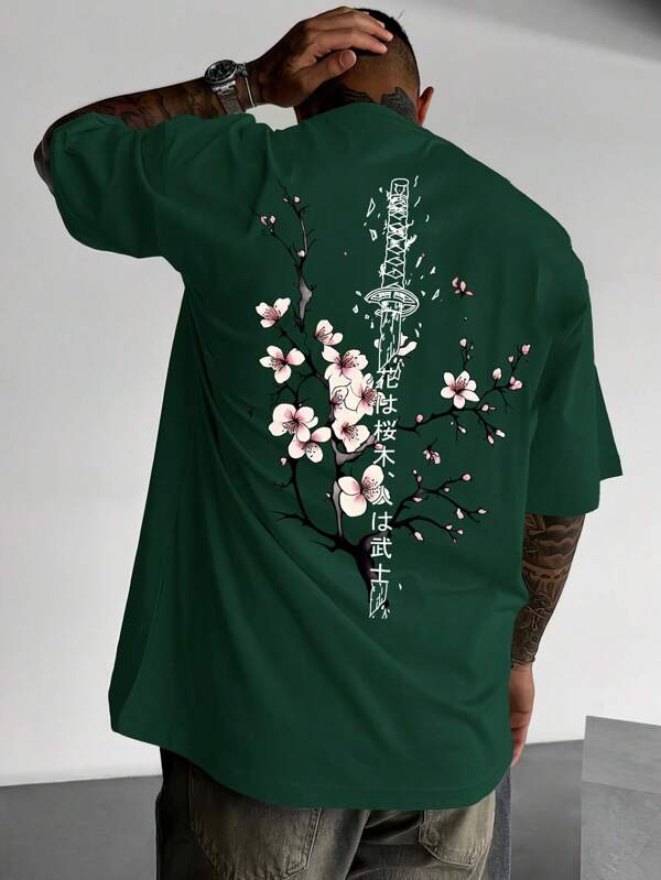 Men's Loose Fit Crew Neck Khaki T-Shirt With Japanese Sword Design, Spring/Summer'