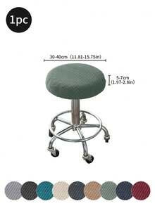 1 件/4 件/6 件纯色天鹅绒毛绒圆形凳套，经典简约设计，可拆卸且有弹性，适用于高端酒吧凳，适用于家庭、酒吧、酒店圆凳