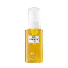 DHC Deep Cleansing Oil Facial Make Up Remover