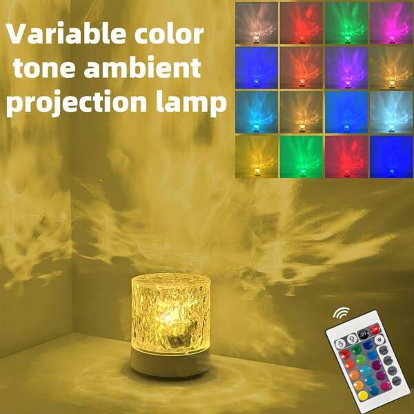 1pc Ocean Wave Light - 16 Color Changing, USB Powered, Remote Control Dimmable Rotating - Aurora, Water, Wave Ocean - Rotating Night Light Starry Sky Projector For Room Decor, Ideal Gift
