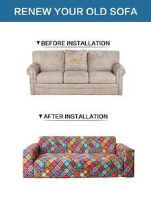 1 件简约印花沙发套和 1 件配套枕套，现代简约弹力透气防尘牛奶丝全包覆式沙发套，适用于客厅，四季皆宜 - 彩色 - 查看 9