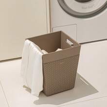 1pc Thick Woven Leather-Like Dirty Clothes Basket, Elevated Bathroom Laundry Hamper, Bedroom Storage Bin, Lightweight Clothing, Towel, Underwear Organizer, Suitable For All Seasons, Housewarming, Moving Gift