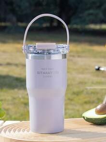 1 件大容量保温杯带手柄，高品质饮具适合热水，居家返校使用