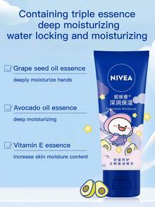 NIVEA Deeply Nourishing Moisturizing Hand Cream (New Formula) 50ml - Deep Moisturizing 50ml. - View 5
