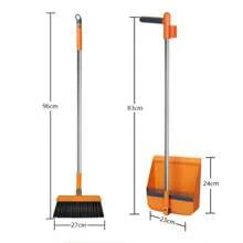 2pcs Home Broom, Dustpan And Brush Set, Thickened Broom, Long Handle Brush And Dustpan, Non-Stick Hair Floor Cleaning Tools For Home, Office, School Dorm, Cleaning Supplies, Cleaning Gadgets