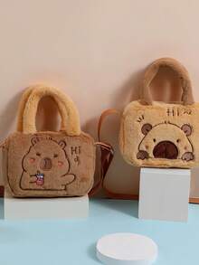 1 Pc Fashionable Cartoon Plush Bear Chest Bag, Children's One Shoulder Diagonal Handbag, Love Kids Diagonal Cross Handheld Bag For Kindergarten Girls Coin Purse Backpack