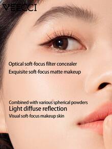 VEECCI 雾感透薄柔焦散粉定妆控油修容小巧便携 - 01#light purple - 查看 6