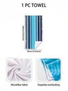 速干浅蓝色条纹沙滩巾 - 紧凑型涤纶混纺，非常适合泳池、露营和海滩郊游 - 大尺寸，易于携带，理想的旅行配件和礼物，游泳毛巾海滩必需品