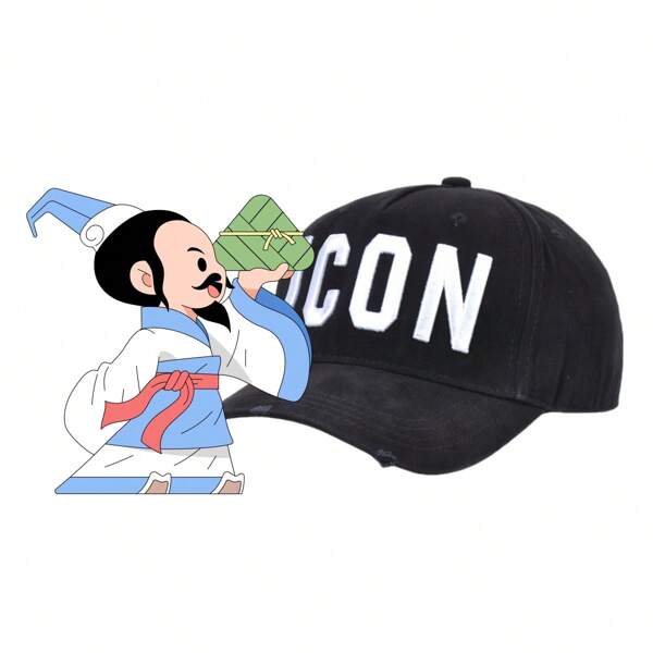 DSQICOND2 Novo boné de beisebol esportivo, chapéu para atividades ao ar livre, hipster, viseira bordada, boné de pato, chapéu casual para atividades ao ar livre, boné de beisebol de malha com aba curva