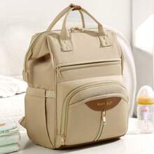 妈咪包背包大容量多功能母婴包轻便高端妈妈旅行背包待产包 - 彩色 - 查看 5