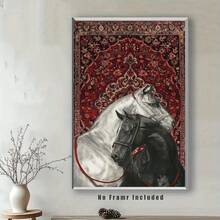1 tấm tranh vải canvas không khung cổ điển treo tường - Hai chú ngựa trên thảm, thiết kế thảm và cưỡi ngựa, họa tiết truyền thống màu đỏ và xanh, trang trí phòng thẩm mỹ hiện đại cho phòng khách, hành lang, phòng ngủ - Nhiều màu - Xem 7