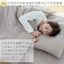 Box Sheets, Single, Semi-Single, Short, Semi-Double, Double, Queen, Wide King, Family 220, 240, 280, Cheap, Sheets, Bed Sheets, Mattress Covers, Box Sheets, Peach Skin, All Seasons, New Life, Antibacterial And Deodorizing