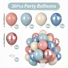 Bộ khung bóng bay trang trí tiệc tiết lộ giới tính, bao gồm các loại bóng bay cao su dày nhiều màu sắc kích thước 18", 12", 10", 5", với họa tiết kim tuyến, vàng kim loại, hồng nhạt, xanh dương, màu da, thích hợp cho tiệc mừng em bé chào đời và trang trí sinh nhật. - như hình ảnh cho thấy - Xem 11