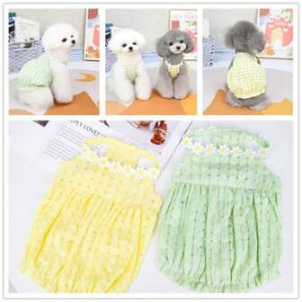 1件宠物狗裙子宠物猫衣服春夏秋季新款可爱雏菊裙小型犬泰迪裙子比熊裙雪纳瑞服装