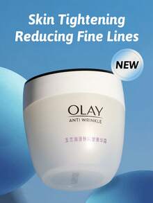 Olay 1pc 50g (1.75oz) Rejuvenating Anti-Wrinkle Cream, Reduces Fine Lines, Improves Dullness, Light Fragrance, Creamy Texture, Highly Absorbent, Anti-Aging, Infused With BHA Salicylic Acid, Tightens Skin, Brightens Complexion, Long-Lasting Soft Skin, Suitable For Those Seeking Anti-Wrinkle Care, Daily Skincare, Nighttime Skincare, Seasonal Skincare. - 50g - View 7
