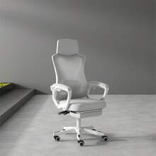 Silla Oficina Ergonomica Con Respaldo Ajustable Reposa Pies - Gris - Ver 2