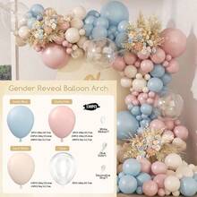 Bộ khung bóng bay trang trí tiệc tiết lộ giới tính, bao gồm các loại bóng bay cao su dày nhiều màu sắc kích thước 18", 12", 10", 5", với họa tiết kim tuyến, vàng kim loại, hồng nhạt, xanh dương, màu da, thích hợp cho tiệc mừng em bé chào đời và trang trí sinh nhật. - như hình ảnh cho thấy - Xem 9