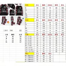 Family Matching Christmas Pajamas, Baby Romper/Dog Clothes/Letter Snowman Print Long Sleeve Tops And Plaid Pants Sleepwear Set - Black - View 7