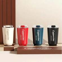 1pc 380ml Double Wall Vacuum Stainless Steel Coffee Tumbler, Portable Insulated Travel Mug Suitable For Office Workers, Elegant Appearance, Convenient To Carry, Enjoy A High-Quality Lifestyle