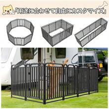 Pet Houses & Cages