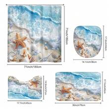 1/4 件梦幻波浪海滩浴室窗帘套装 - 防水浴帘，带 12 个挂钩，防滑浴垫，马桶 U 型垫，座套，淋浴装饰配件浴室配件返校浴室装饰 - 彩色 - 查看 4