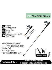 Naturehike 5 节碳纤维+铝合金可折叠伸缩登山杖，Longwind PRO/UL，超轻徒步杖，便携式，适合徒步旅行和背包旅行 - 彩色 - 查看 17