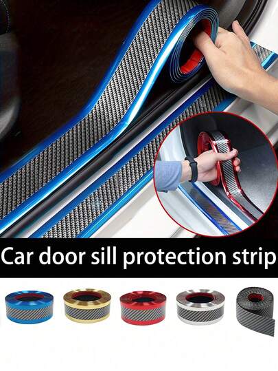 قطعة واحدة من جدار باب السيارة على شكل ألياف الكربون ، ملصق حماية مضاد للخدش، اكسسوار ديكور خارجي للسيارة لترقية مركبتك