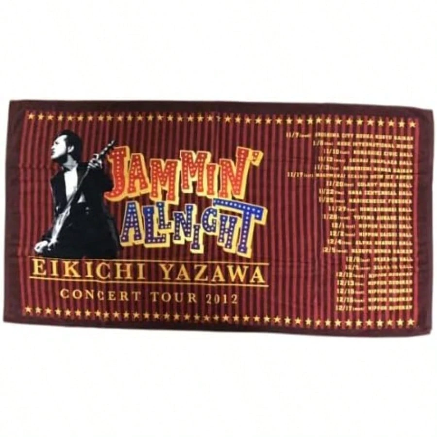 矢沢永吉　スペシャルビーチタオル JAMMIN ALL NIGHT 2012 矢沢永吉（EIKICHI YAZAWA）スペシャルビーチタオル(JAMMIN ALL 良い