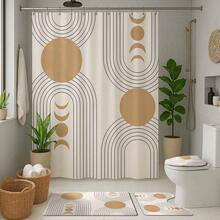 1/4pcs Boho Gold Sun Design Shower Curtain Set, Polyester Waterproof Bathroom Decor Curtain, Easy Clean With Hooks, Fashionable Door/Window Curtain, Washable Back To School - Beige - View 1