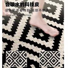 Entrance Mat, Absorbent & Anti-Slip Square Silica Gel Mat, Entry Door Mat, Bathmat, Geometric Charm Carpet, Modern Black & White Artistic Geometric Design, Stylish Minimalist Geometric Pattern Carpet, Household Essential