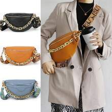 Thick Chain Women's Fanny Pack Plaid Leather Waist Bag Shoulder Crossbody Chest Bags Luxury Designer Handbags Female Belt Bag (Beige) - màu nâu - Xem 4