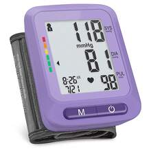 sejoy Automatic Wrist Blood Pressure Monitor BP Cuff Gauge Heart Rate Machine - Purple - View 1