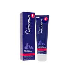 [Delivered Within 3 Days] 1/2/3 PCS Pet Oral Cleaning Cream Cat And Dog Cleaning Oral Odor, Tartar And Tooth Stain Whitening Cream - 50ml - View 1