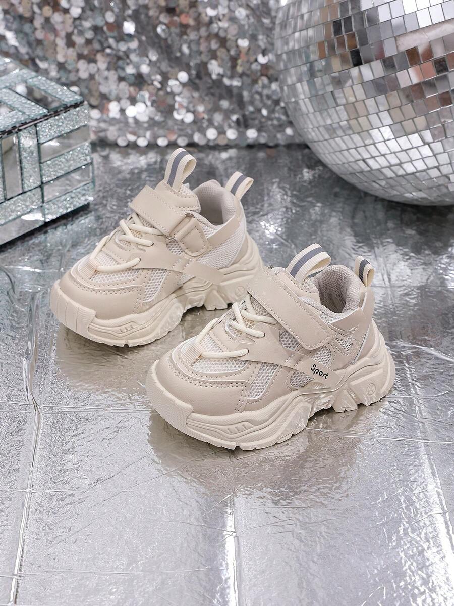 2025 Nouvelles Baskets Décontractées pour Enfants Printemps/Automne, Unisexe, Avec Patches de Couleurs Vives sur le Dessus, Semelles Épaisses Souples et Anti-Dérapantes - Beige - Voir 1
