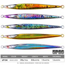 PROBEROS 5 Stücke Jigging Weitwurf Eisenblech Köder, Nanyou Hochsee Angelköder Eisenblech Fisch, Boot Angeln biobasierter künstlicher Köder 180g-280g