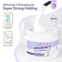 SAVILAND 3D Sculpting Gel For Nail Art: 60 G Super Strong Solid Gel Builder 3D Gel Nail Art Clear Solid Sculpting Gels Non Sticky To Hands Extension Salon - 白色 - 查看 3