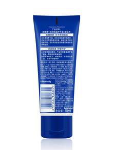 NIVEA Deeply Nourishing Moisturizing Hand Cream (New Formula) 50ml - Deep Moisturizing 50ml. - View 9