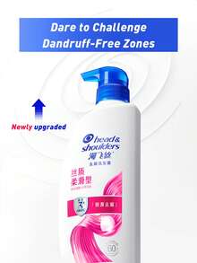 Head & Shoulders 洗髮精 5g*10入、200g、430g 與 750g 可選，去油、長效柔順、控屑，適合所有髮質 - 絲質柔滑 - 查看 4
