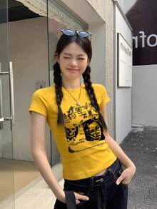 Áo thun ngắn tay cổ tròn màu vàng ôm dáng dành cho nữ, kiểu dáng mùa hè năng động phong cách vintage, đa năng, thích hợp mặc thường ngày. - Màu vàng - Xem 2