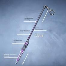 2025 New Model Keychain Pendant, Desk Decor, Metal Toothpick Zhenjin-Ma Chao Tiger Head Golden Gun Full Metal Crafts, Collectibles, Business Gifts, Promotional Gifts, Conference Gifts, Awards And Commemorations, Independence Day, Back To School, Universal, Christmas, Valentine's Day