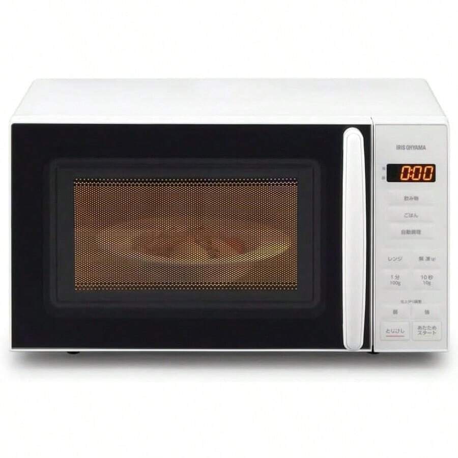 Microwave Ovens