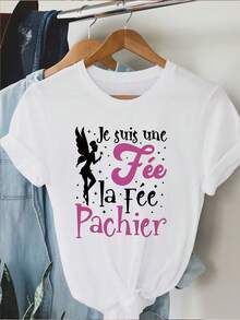 Camiseta casual para mujer con estampado de cita francesa y gráfico de hada - Diseño dulce y juguetón para uso diario - Blanco - Ver 3