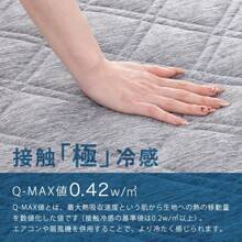 Single Fitted Sheet, Integrated Mattress Pad, Fitted Sheet, Cool, Towel Fabric, Reversible, Mattress Pad, Semi-Single, Semi-Double, Double, Bed Pad, Bed Pad, Bed Sheet, Pad Sheet, Spring, Summer, Autumn