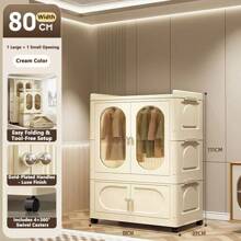 Armario de almacenamiento plegable de 5/4/3/2/1 niveles sin necesidad de montaje, para uso doméstico, para ropa de bebé, organizador de juguetes para niños, estantería de plástico